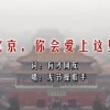 如何设置图片查看默认