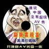 快图浏览下载手机版